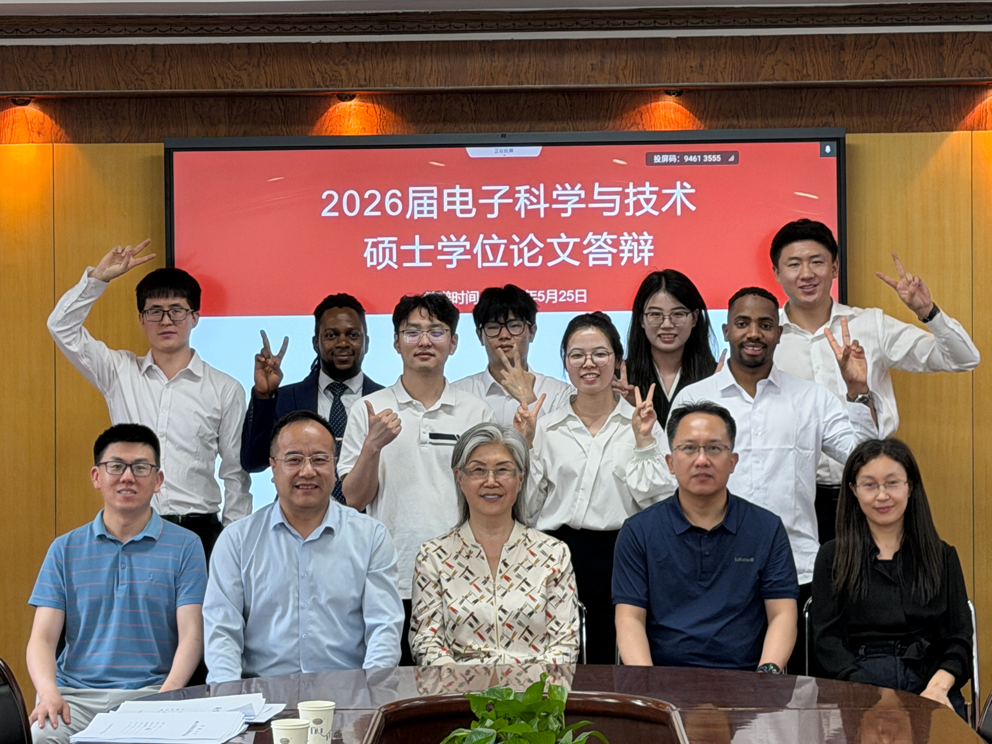 威尼斯人赌场